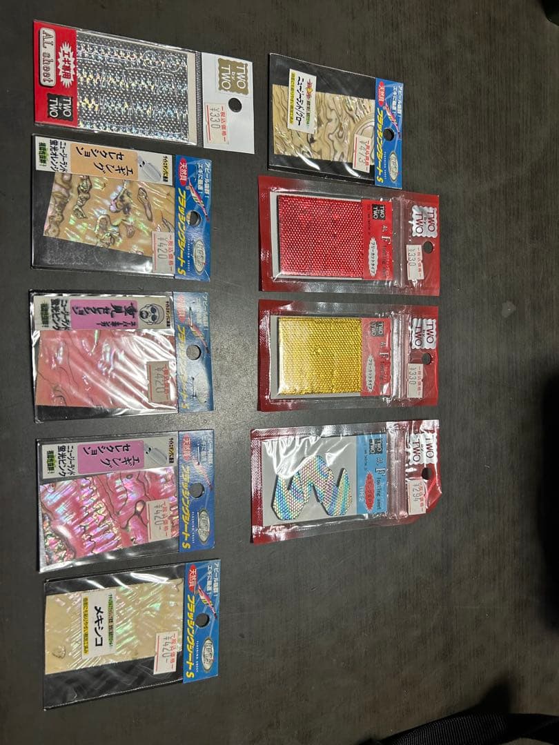 エギ 10個セット【まとめ売り】限定色あり