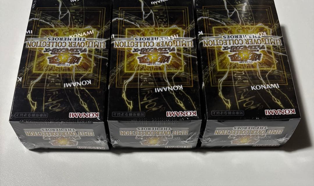 遊戯王 リミットオーバーコレクション ヒーローズ シュリンクあり 3BOX