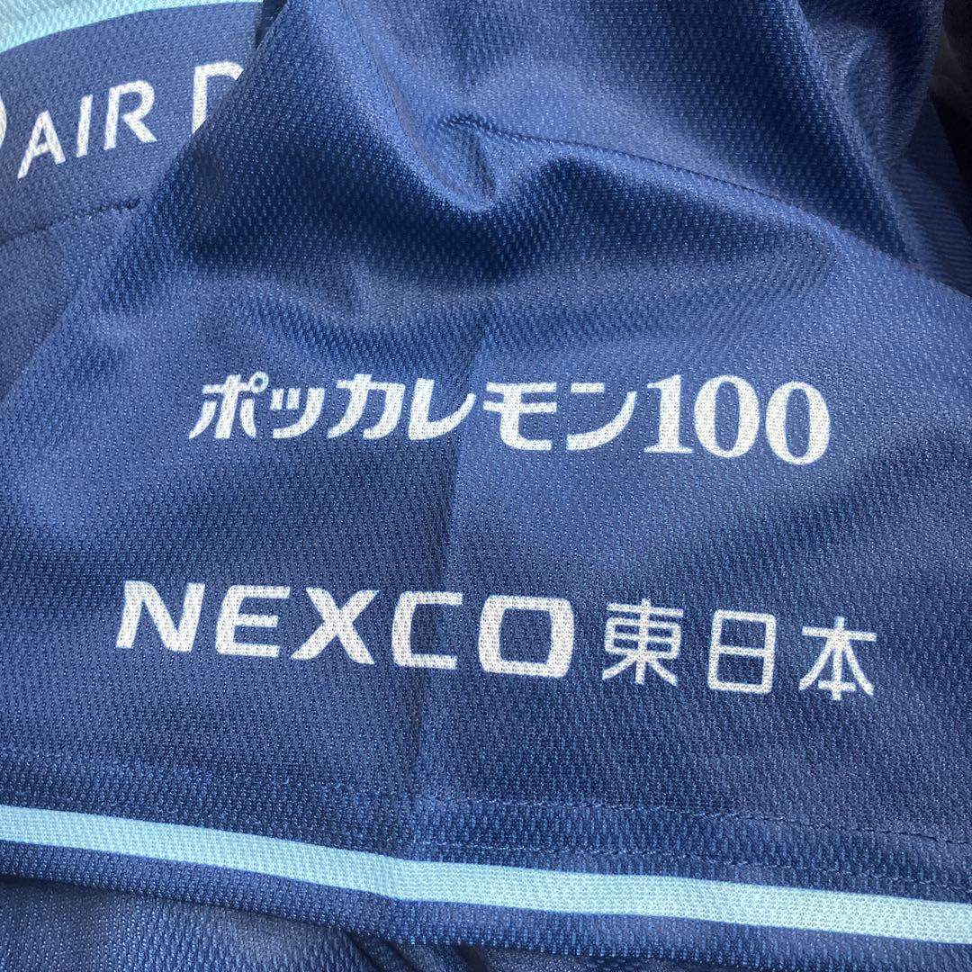 北海道日本ハムファイターズユニホーム2枚セット