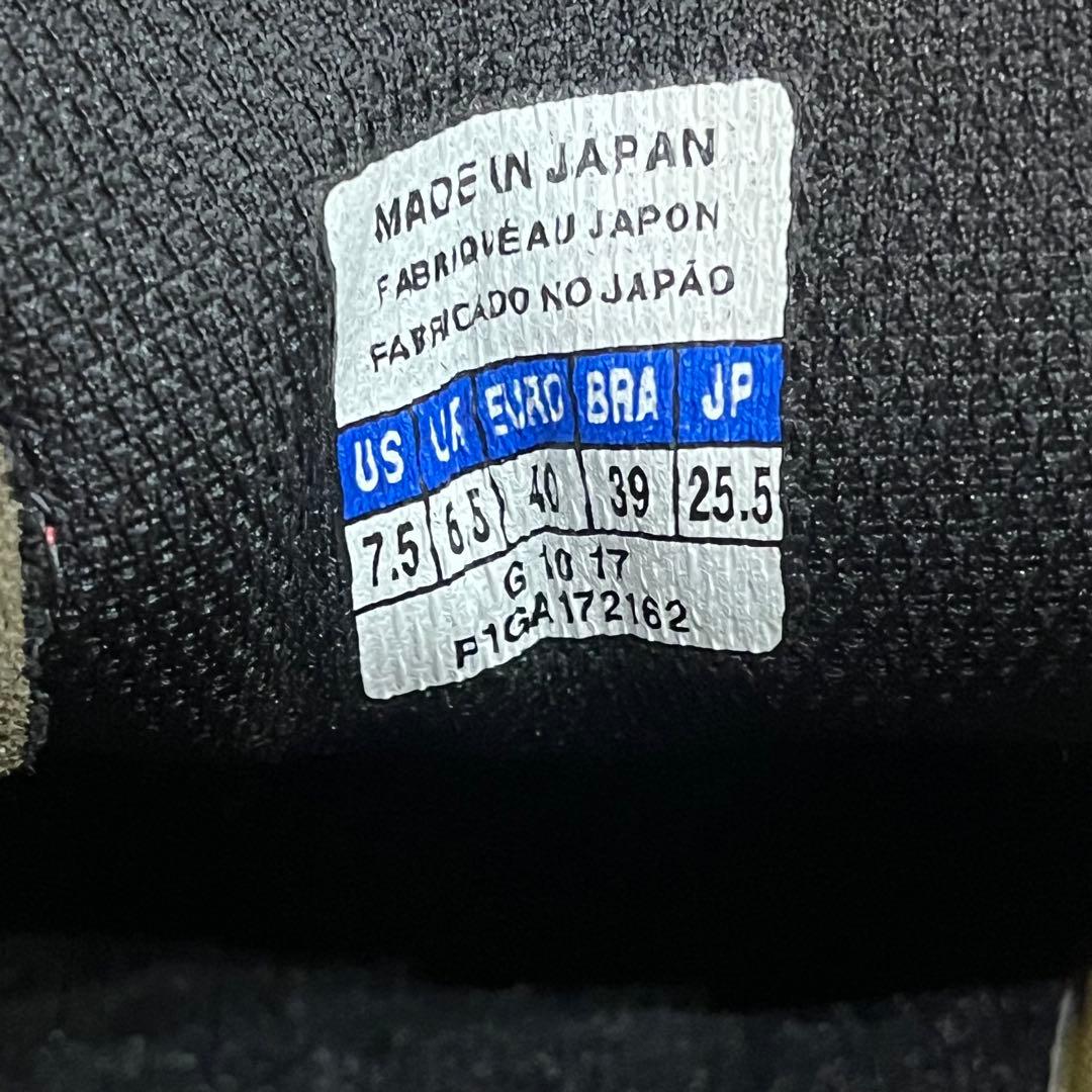 廃盤ミズノ　モナルシーダ2 JAPAN サイズ25、5cmサッカースパイク