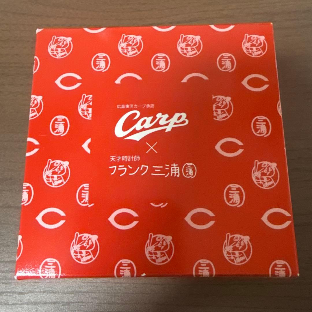 フランク三浦　新井貴浩　時計