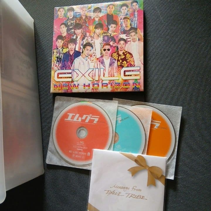GENERATIONS 白濱亜嵐 まとめ売り
