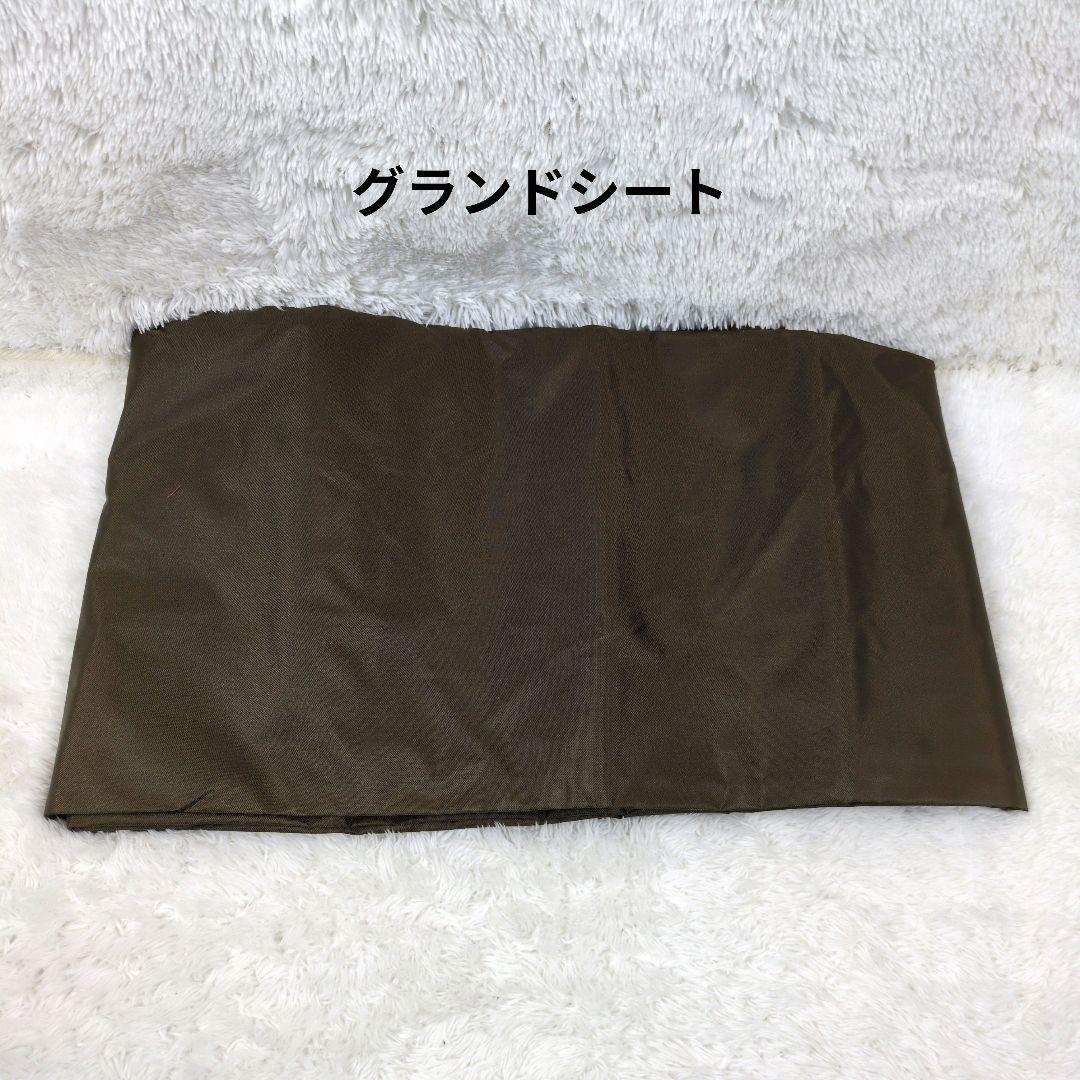 スノーピーク 王道 ランドロック TP-671R グランドシート付