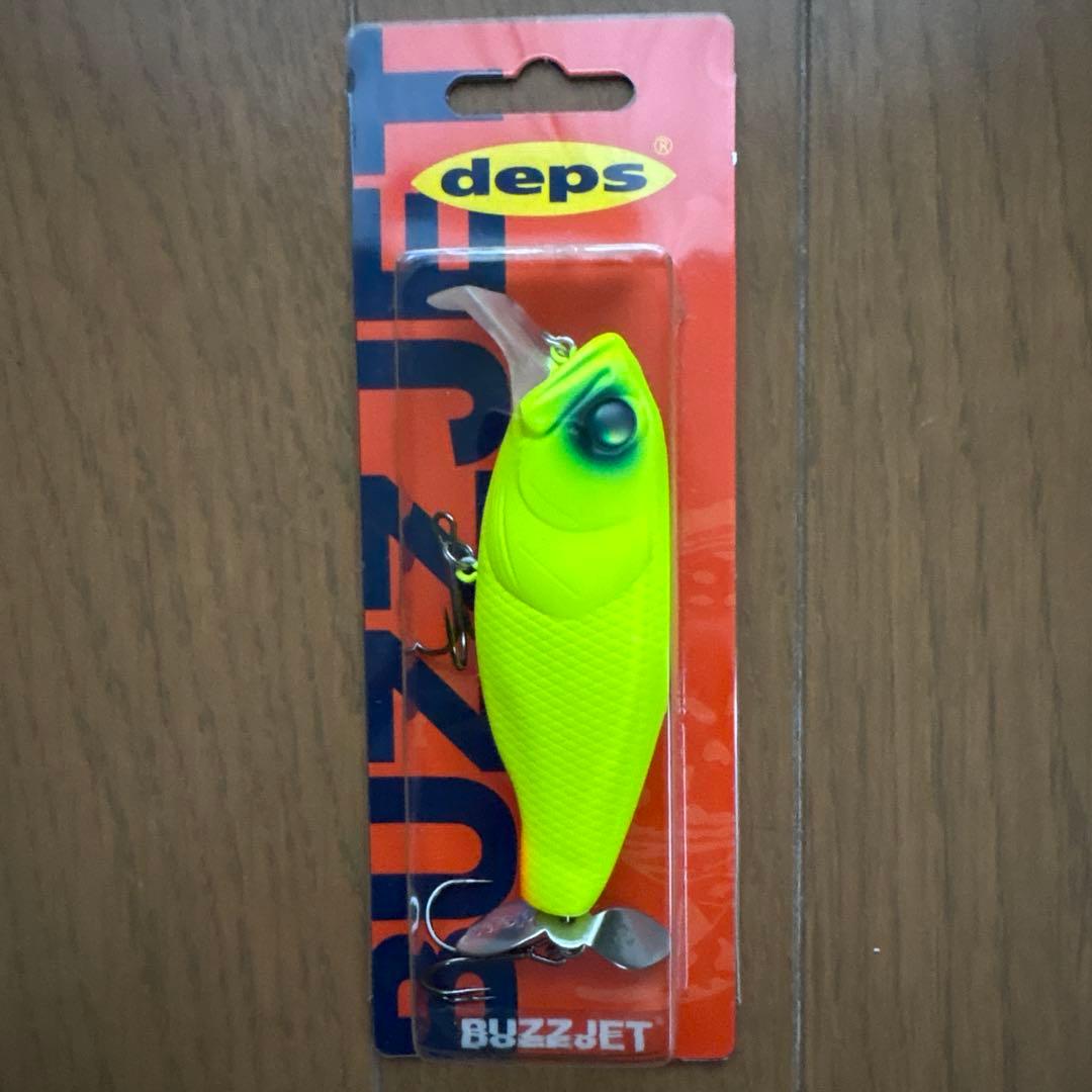 deps デプス　バズジェットセット③
