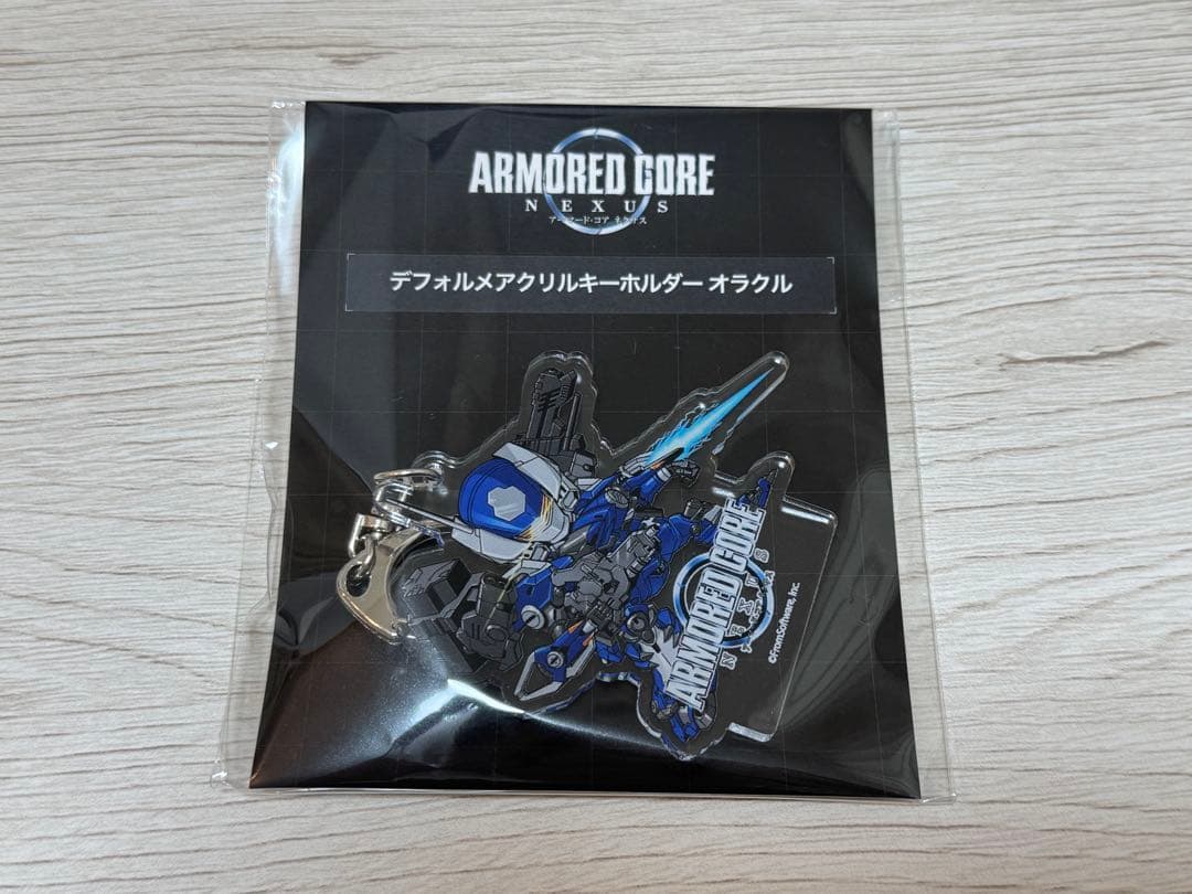 アーマードコア アクリルキーホルダー ステッカー