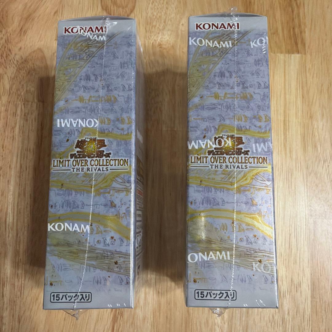 遊戯王　リミットオーバーコレクション　シュリンク付き 2BOX