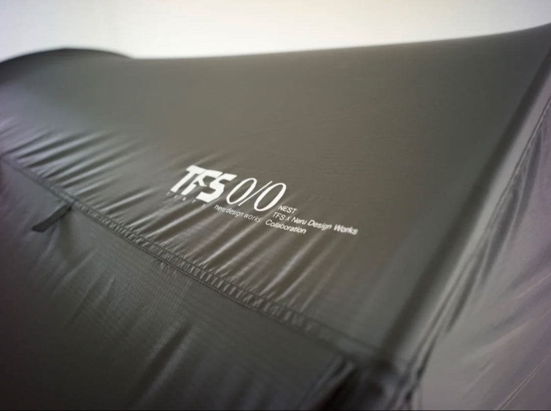 定価以下 新品未使用 ネルデザインワークス NESTブラック（コットなし）