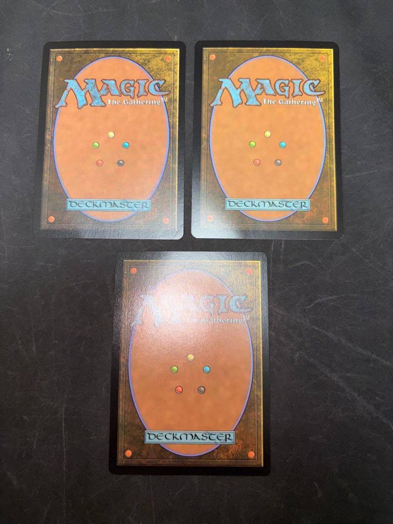 MTG マナの合流点、真鍮の都、風変わりな果樹園セット