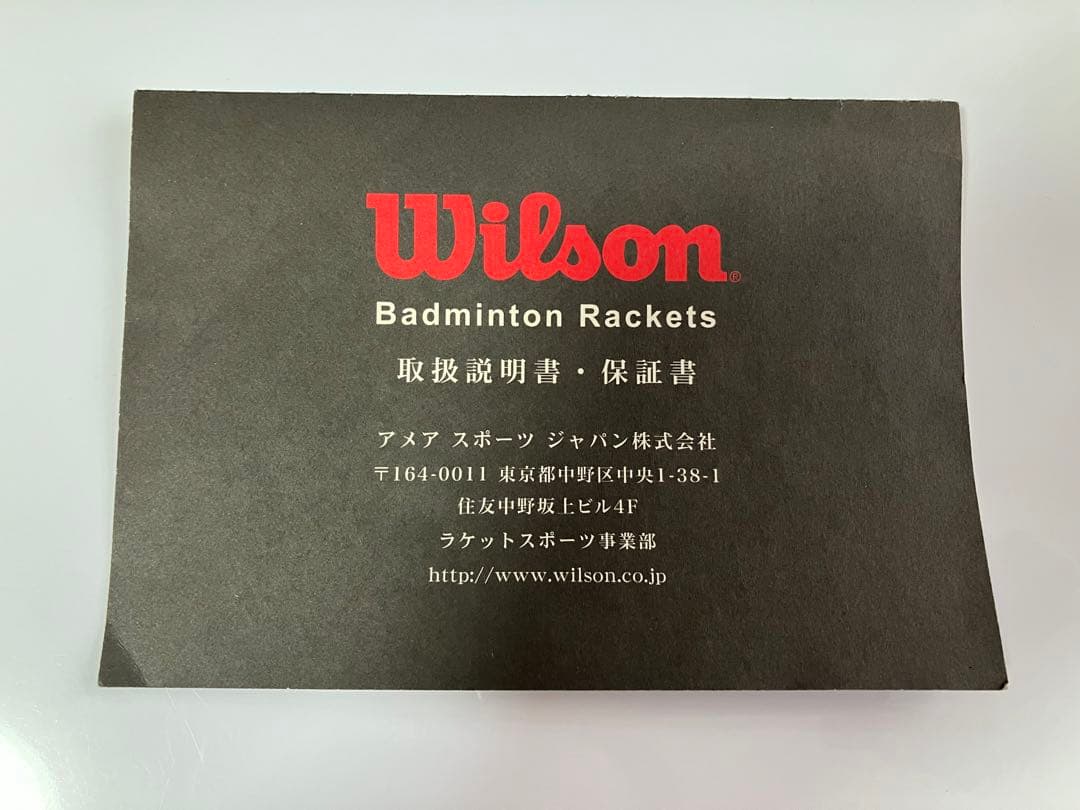 Wilson PRO バドミントンラケット ピンク/ホワイト　4Ｕ　5Ｇ