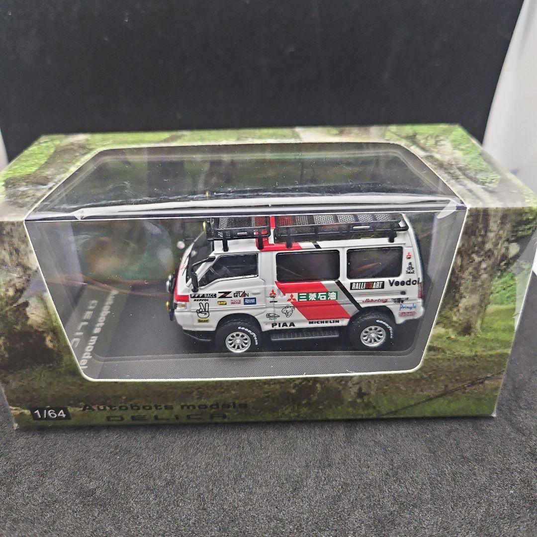ミニカー Autobots models DELICA 1/64