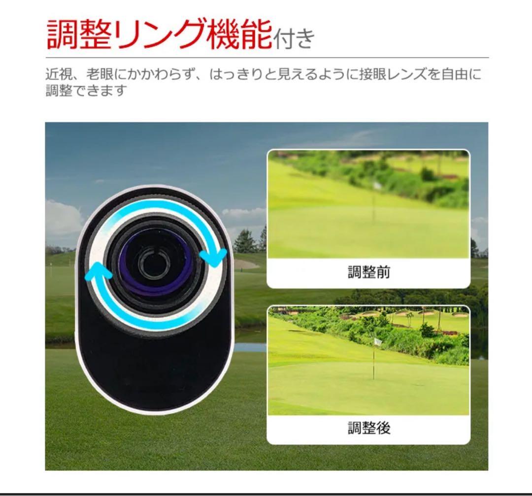 トゥルーロール ゴルフ ポケットスーパーミニ レーザー距離計 距離測定器