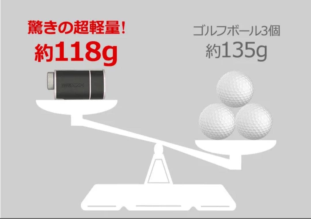 トゥルーロール ゴルフ ポケットスーパーミニ レーザー距離計 距離測定器