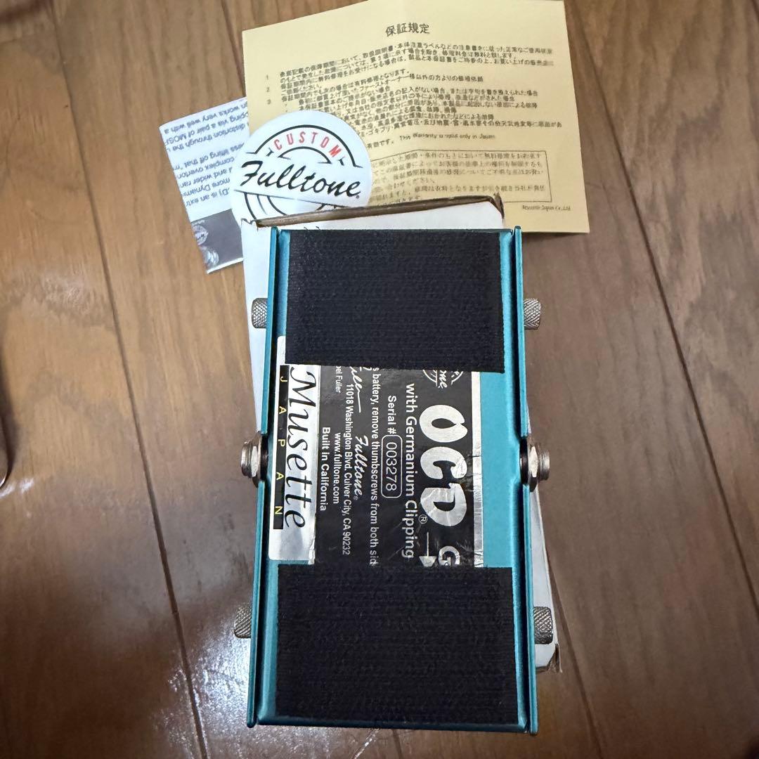 (会社再稼働前モデル)Fulltone OCD Ge フットキャップ付き