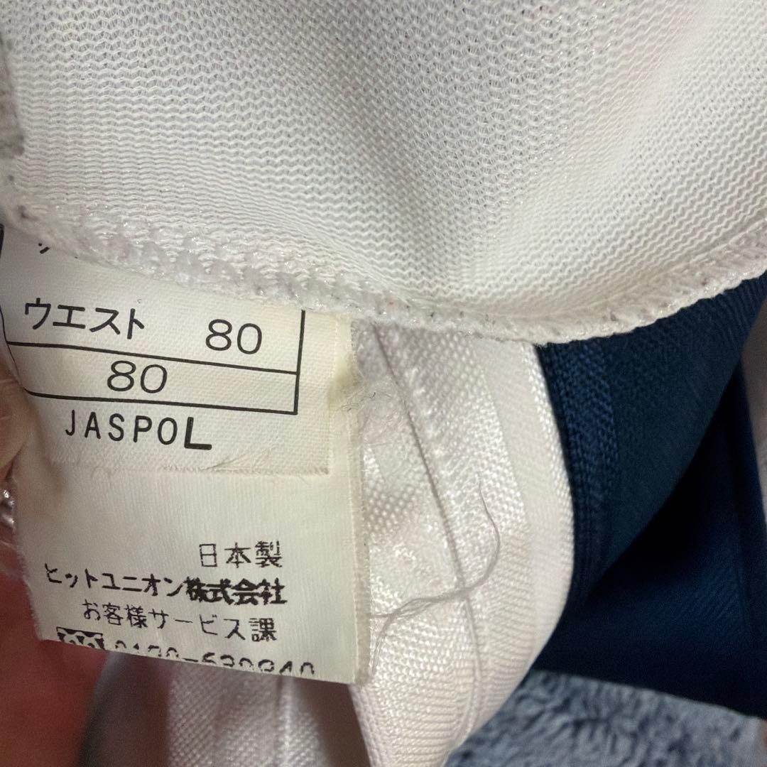 PUMA ネイビー ストライプジャケット【上下セット 】