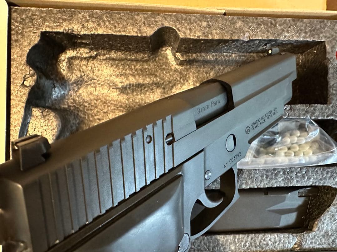 KSC SIG P226R ガスガン ブラック HW