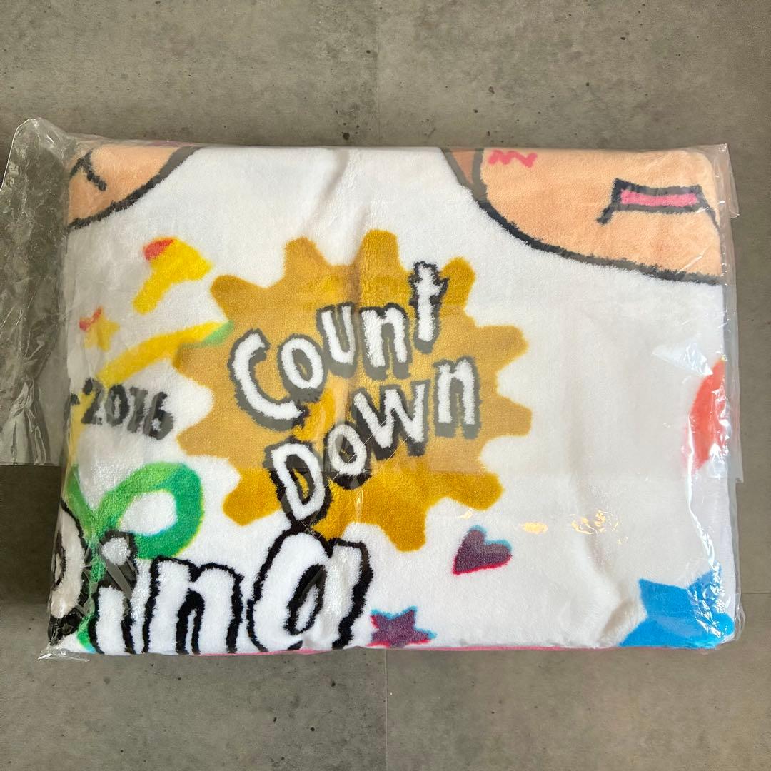 【新品】 JUMPingCARnival 9ぷう ブランケット