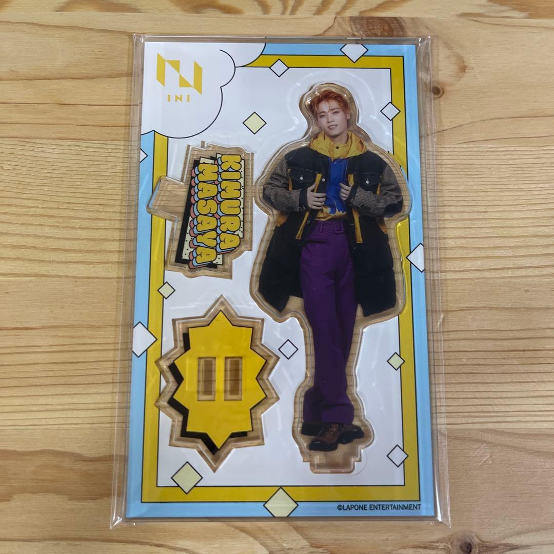 INI 木村柾哉 アクスタ9点セット