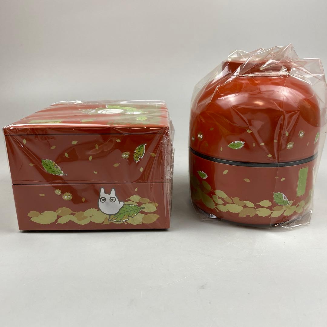 新品未使用　スケーター　となりのトトロ　塗2段重箱　塗汁わん付弁当箱　セットm3