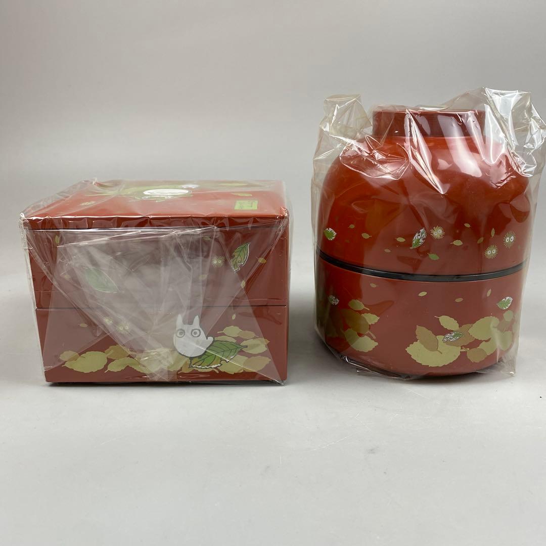 新品未使用　スケーター　となりのトトロ　塗2段重箱　塗汁わん付弁当箱　セットm3