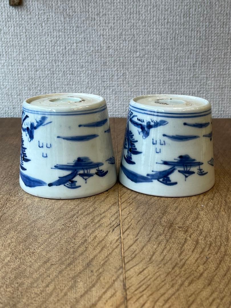 古い蕎麦猪口　そばちょこ　湯呑み　古雑貨　アンティーク　昭和レトロ