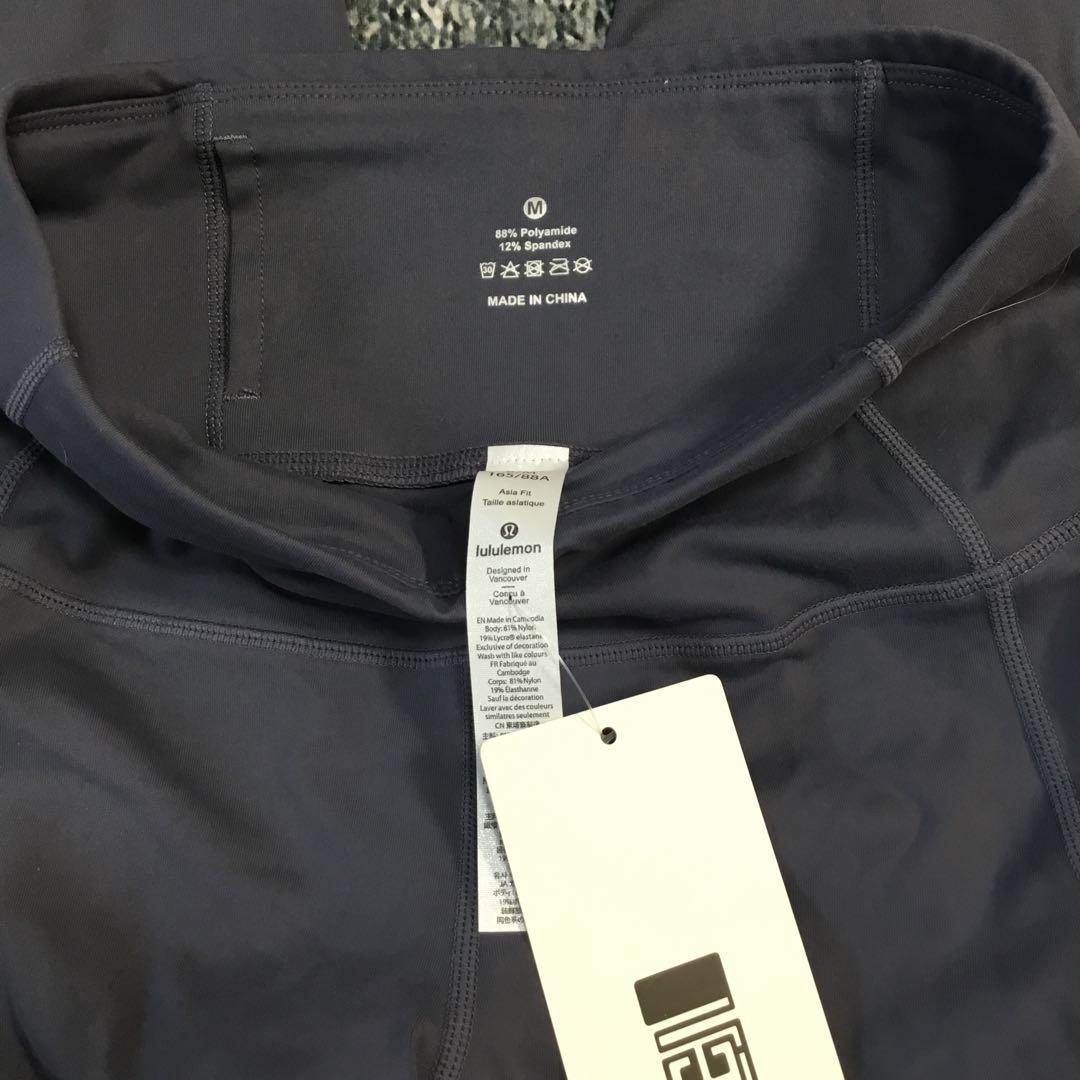 タグ付け☆ LULULEMON サイズ8 ダークグレー ハイウエスト ヨガパンツ