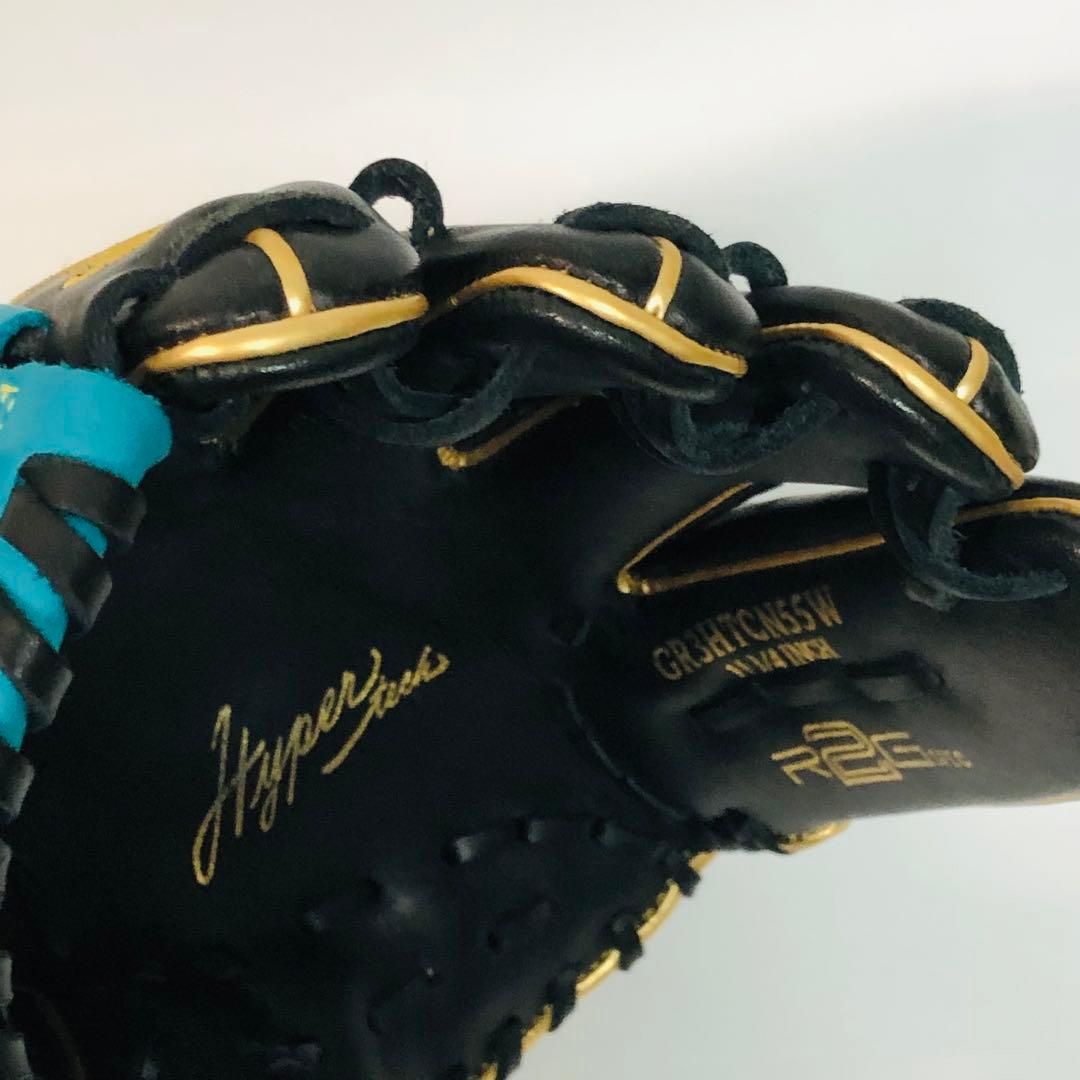 Rawlings ローリングス　オールラウンドグラブ　ハイパーテック 軟式右投げ