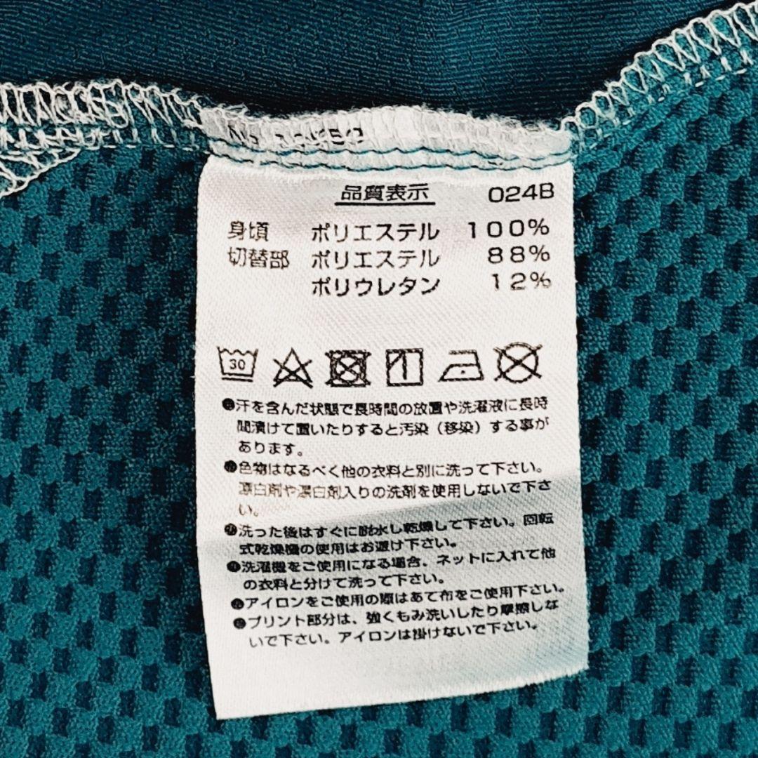 YONEX　ヨネックス　ゲームシャツ　テニス　バドミントン　ブルーグリーン　O