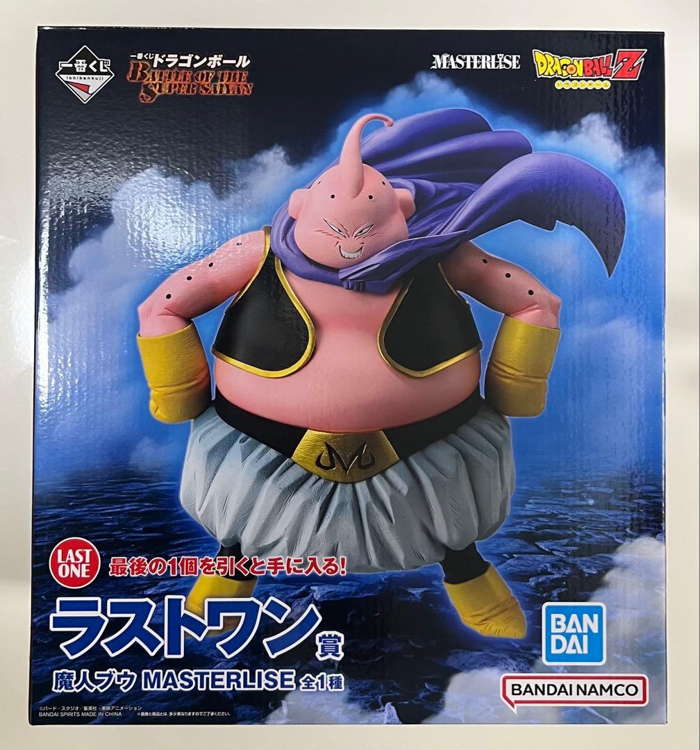 一番くじ　ドラゴンボール　B C D ラストワン賞　新品・未開封