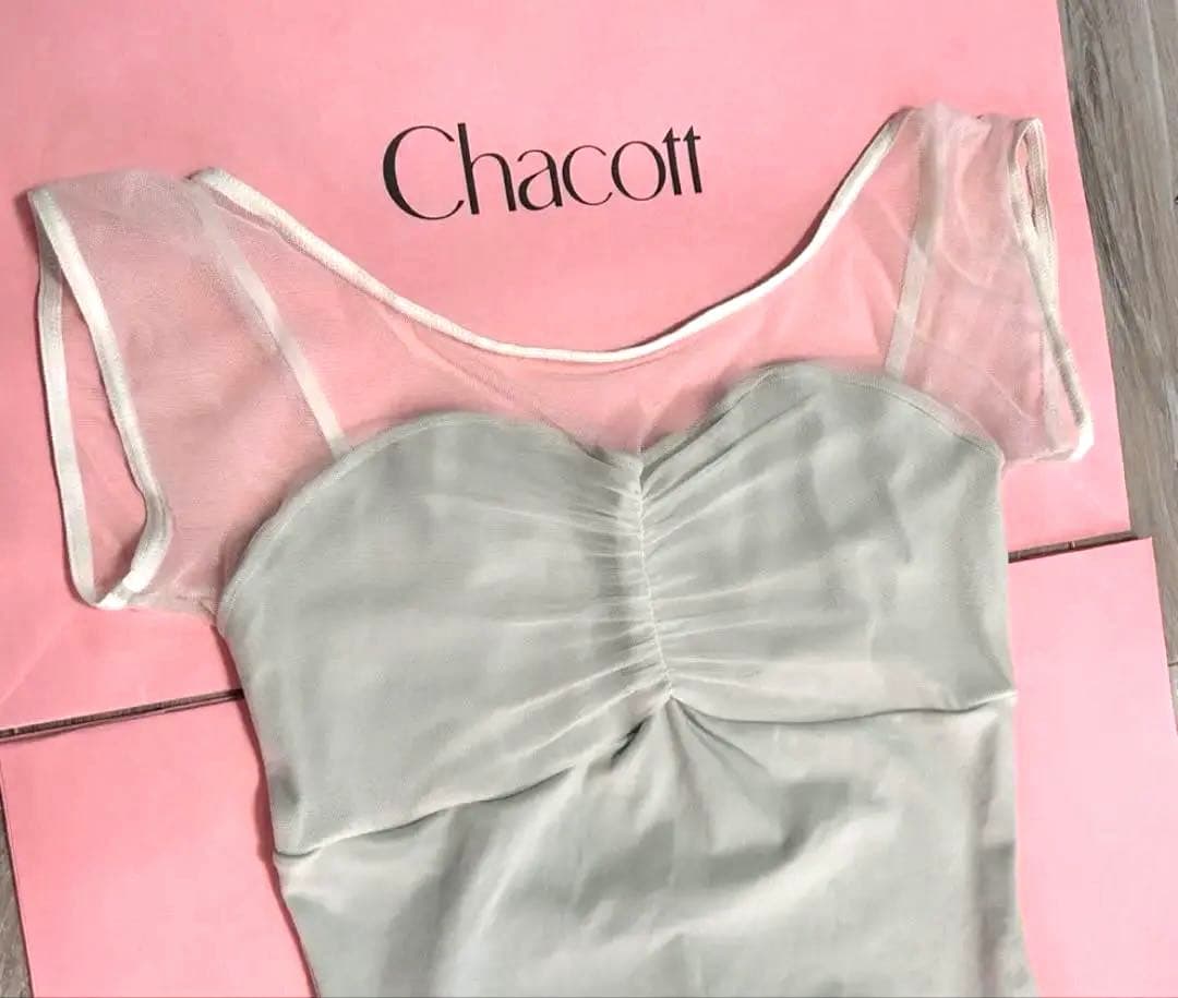 チャコット フレンチスリーブレオタード