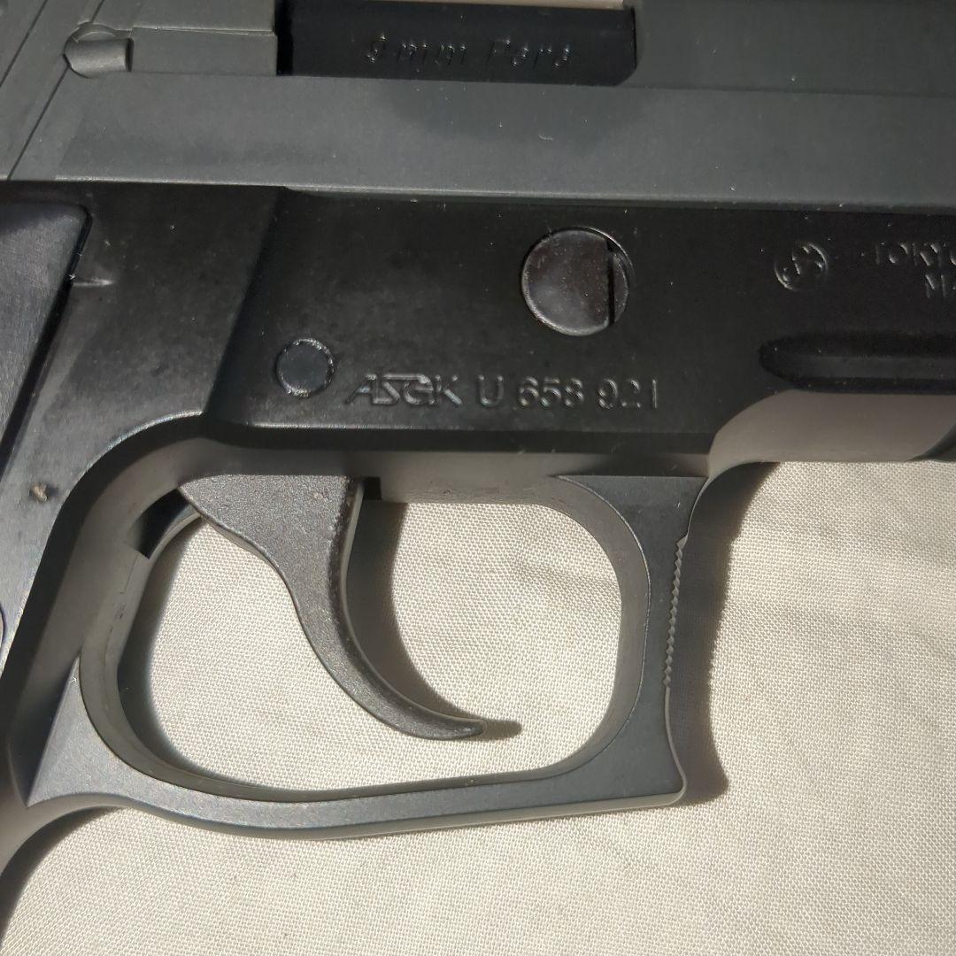 東京マルイ　SIG P226 E2 ガスブローバック ガスガン GBB