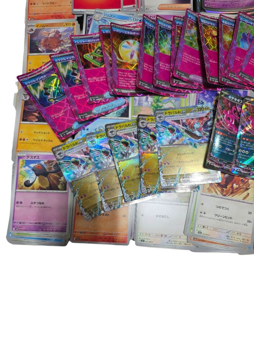 ポケカ 引退品 まとめ売り 約4400枚