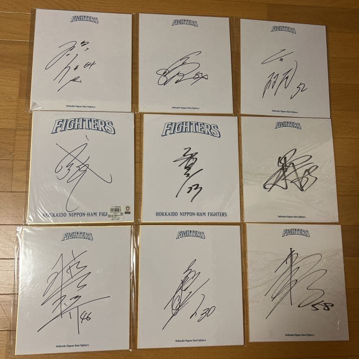 日本ハム　ファイターズ　FIGHTERS 他　直筆サイン　30枚　まとめて