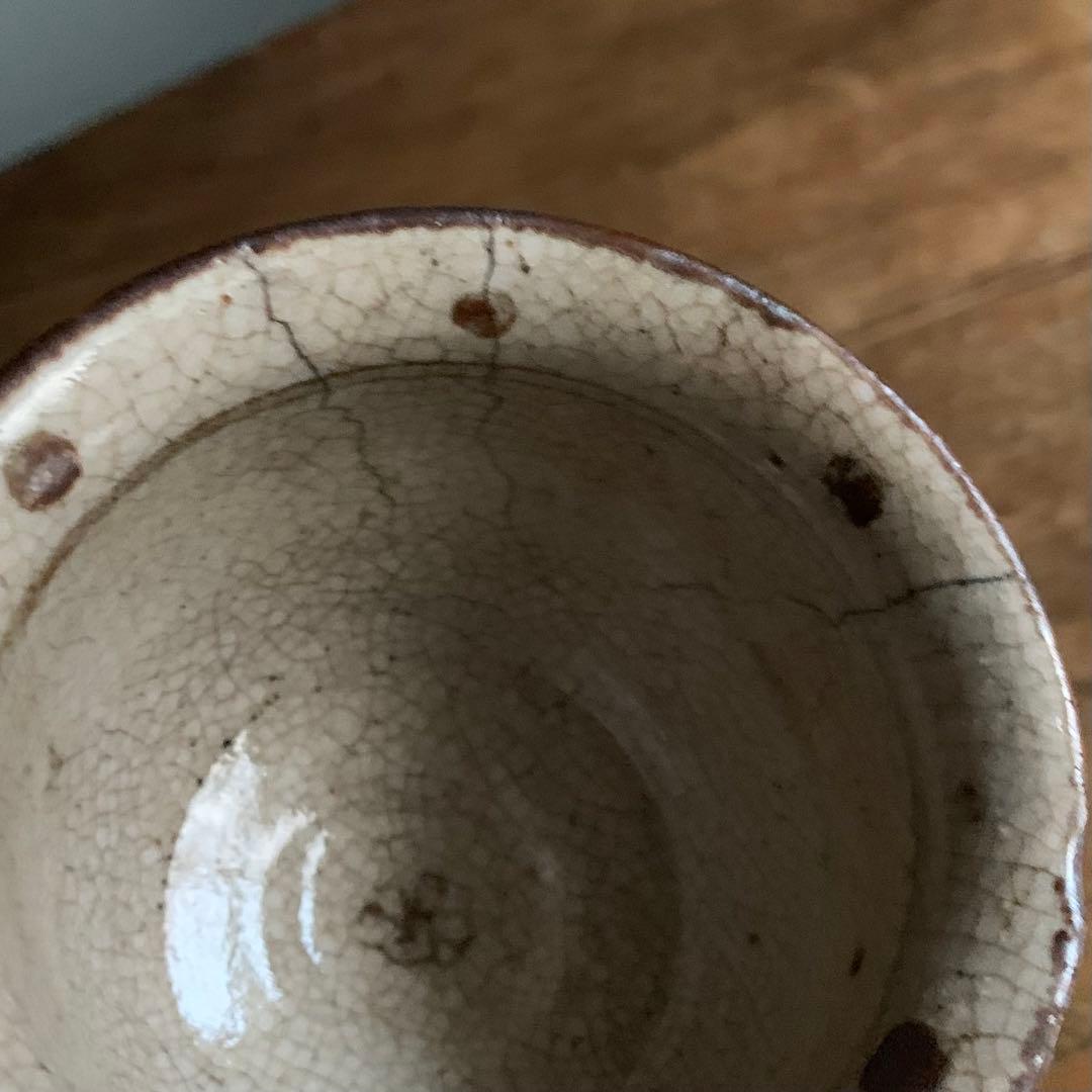 絵瀬戸 盃 ぐい呑み ちょこ 酒器No.2 古美術 古道具 アンティーク