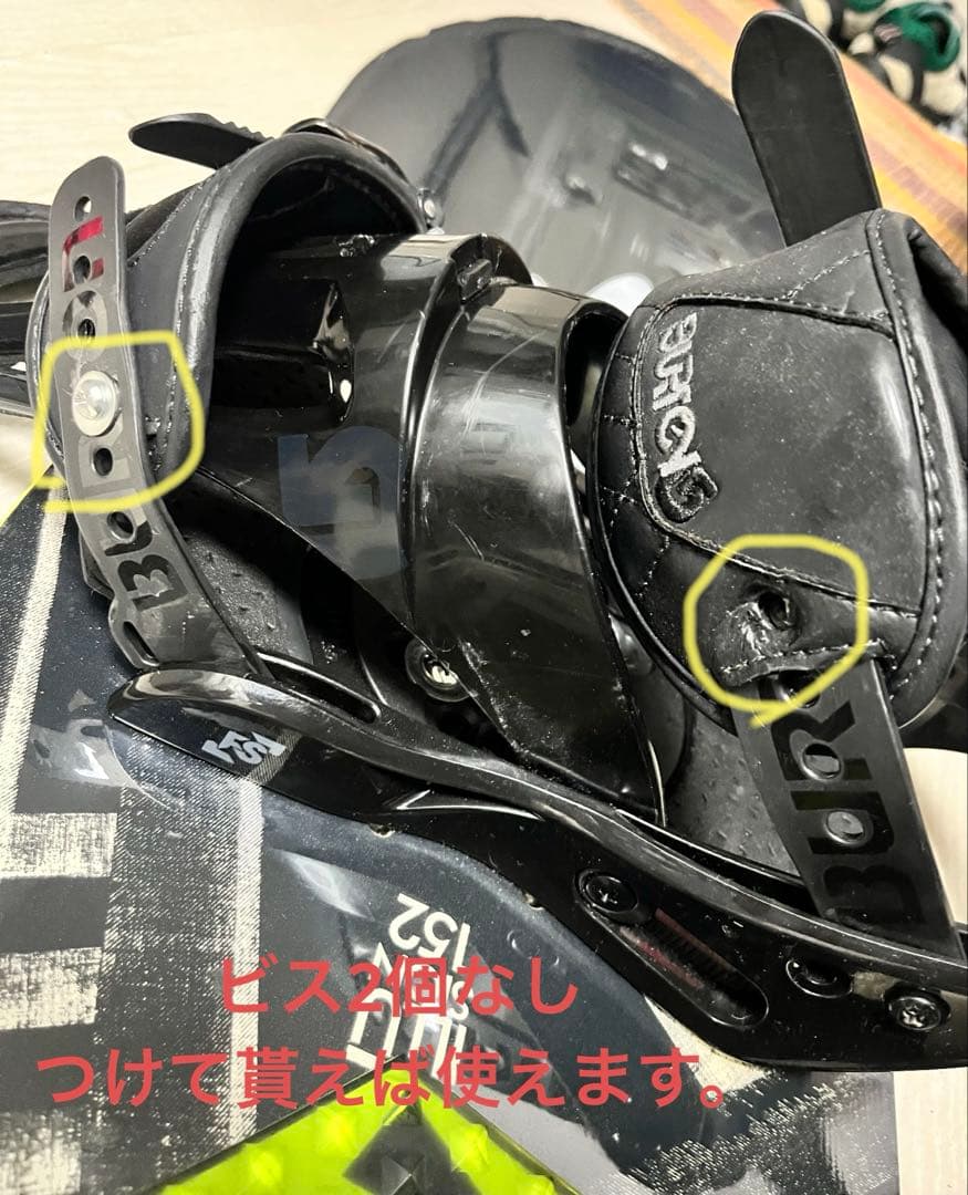 K2 ILLUSION 152 スノーボード　ジャンク品