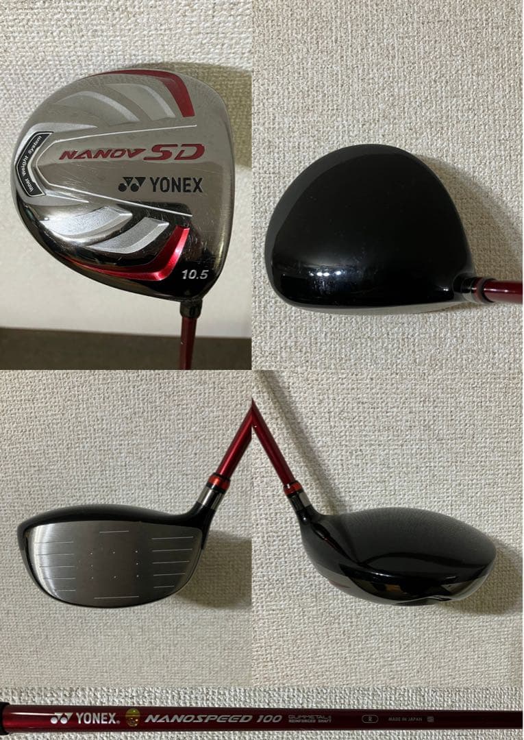 YONEX メンズゴルフクラブセット 11本