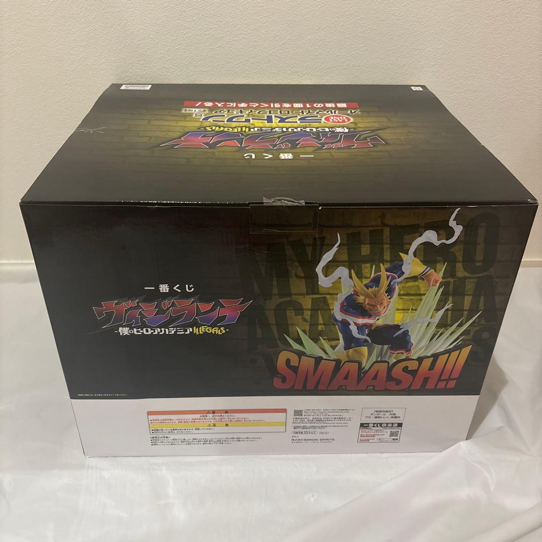 一番くじ　ヴィジランテ　ヒロアカ　フィギュアコンプリート　おまけ付き