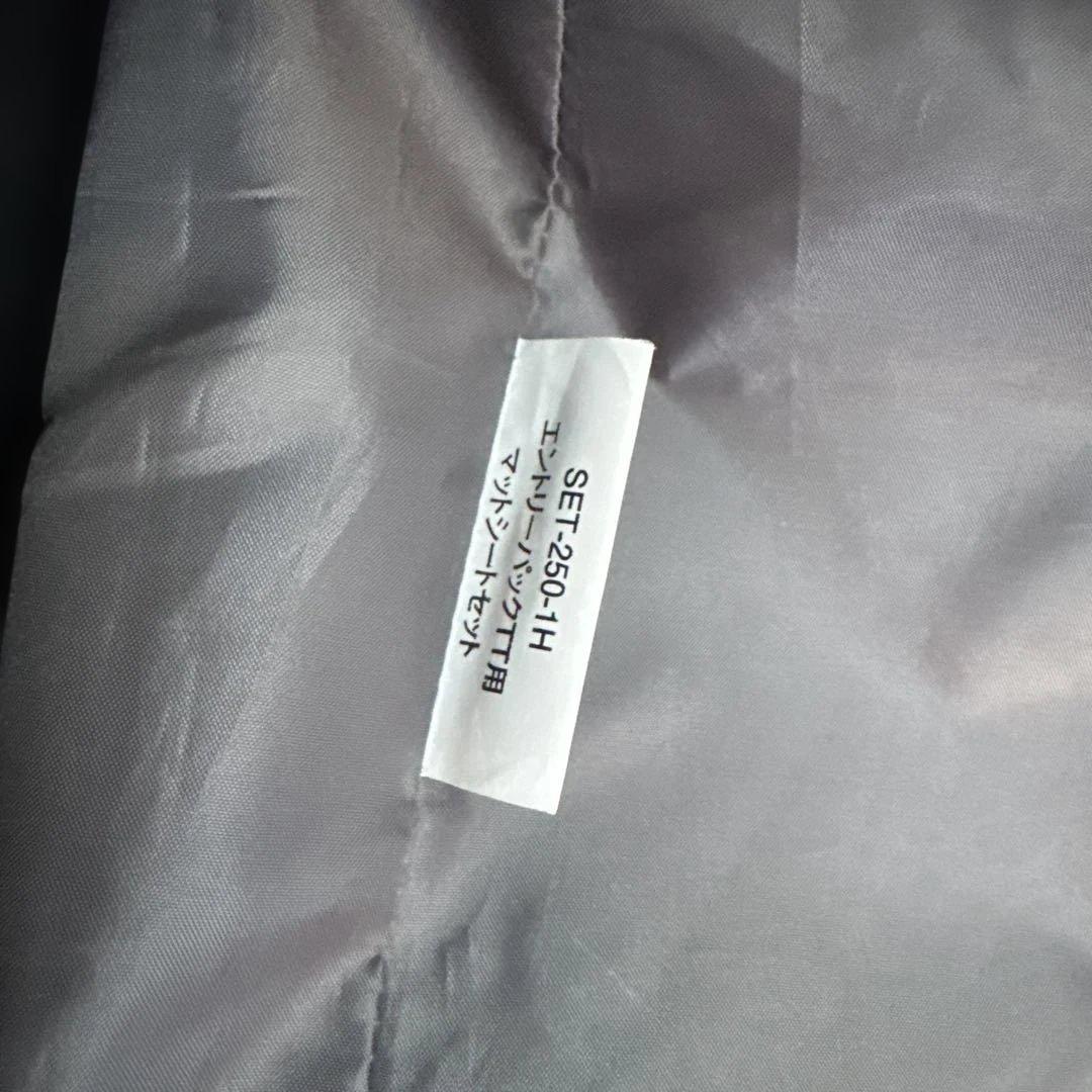 peak エントリーパックTT マットシートセット　数回使用品