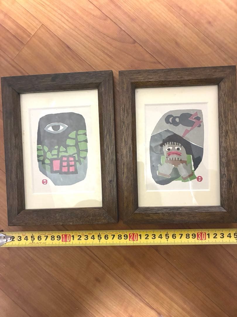 畦地梅太郎　木版画 2点セット