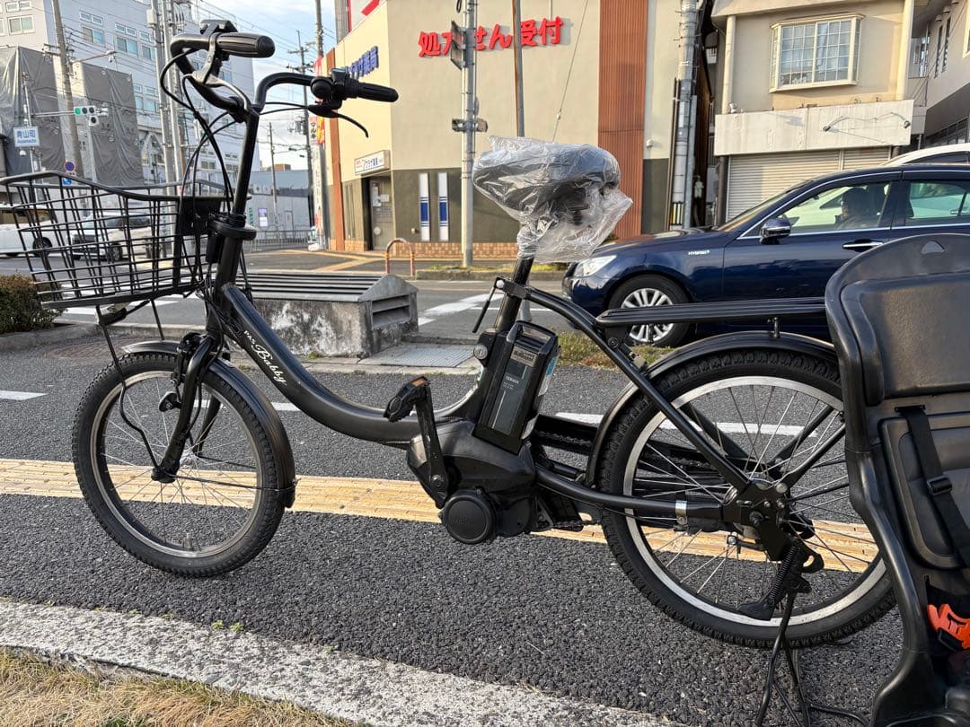 中古20㌅YAMAHA電動アシスト自転車　12.3Ah 大阪　064