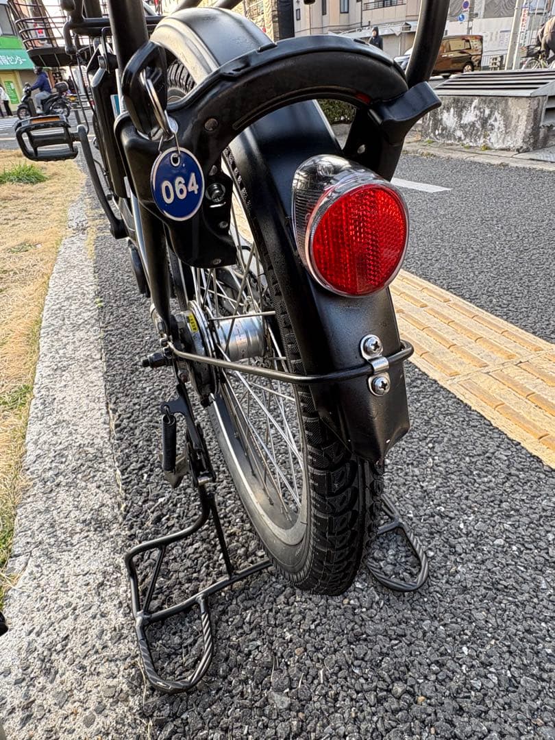 中古20㌅YAMAHA電動アシスト自転車　12.3Ah 大阪　064
