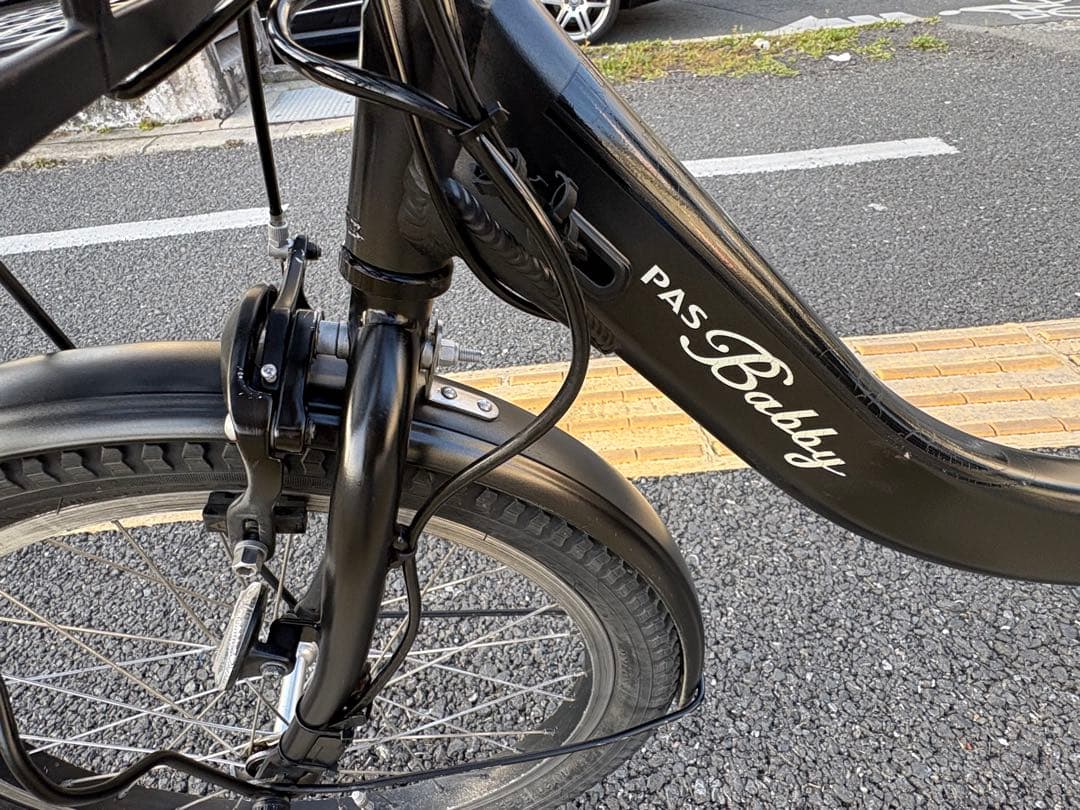 中古20㌅YAMAHA電動アシスト自転車　12.3Ah 大阪　064
