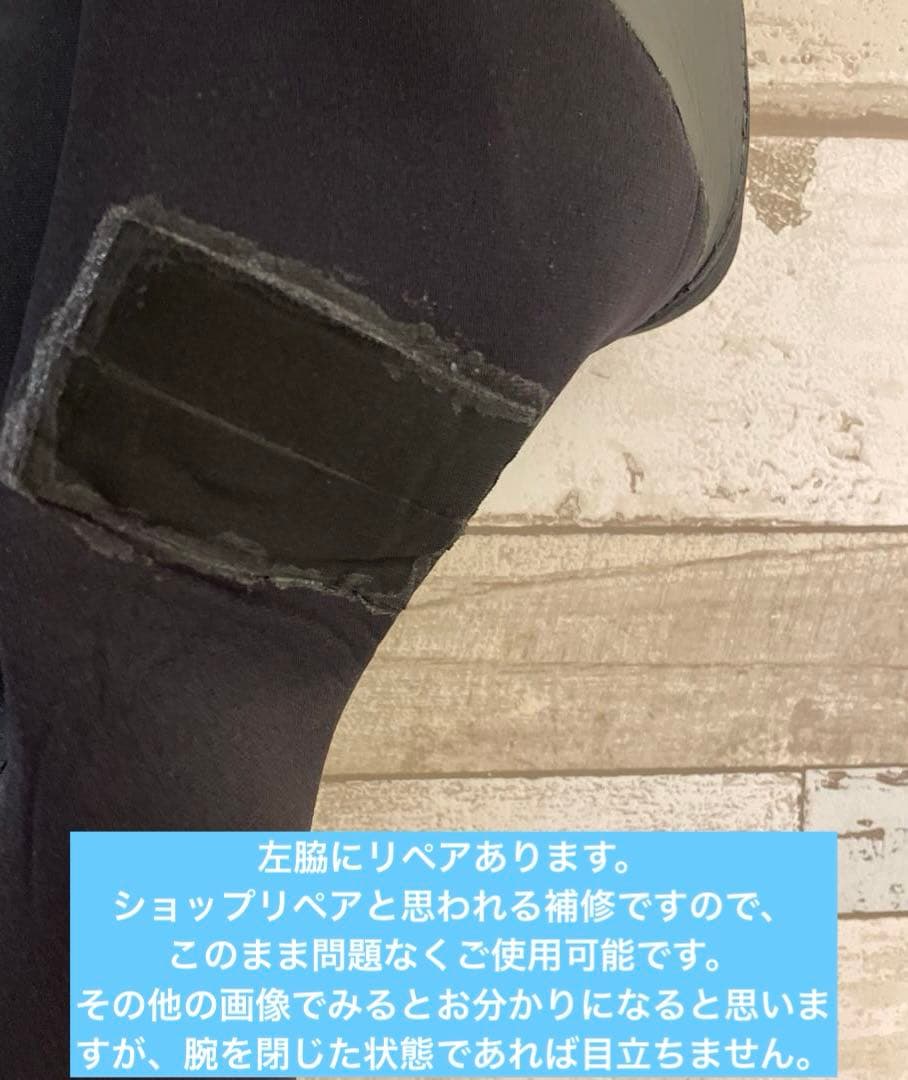 【O'NEILL 170cm 66kg】メンズ ML セミドライ 裏起毛 5/3