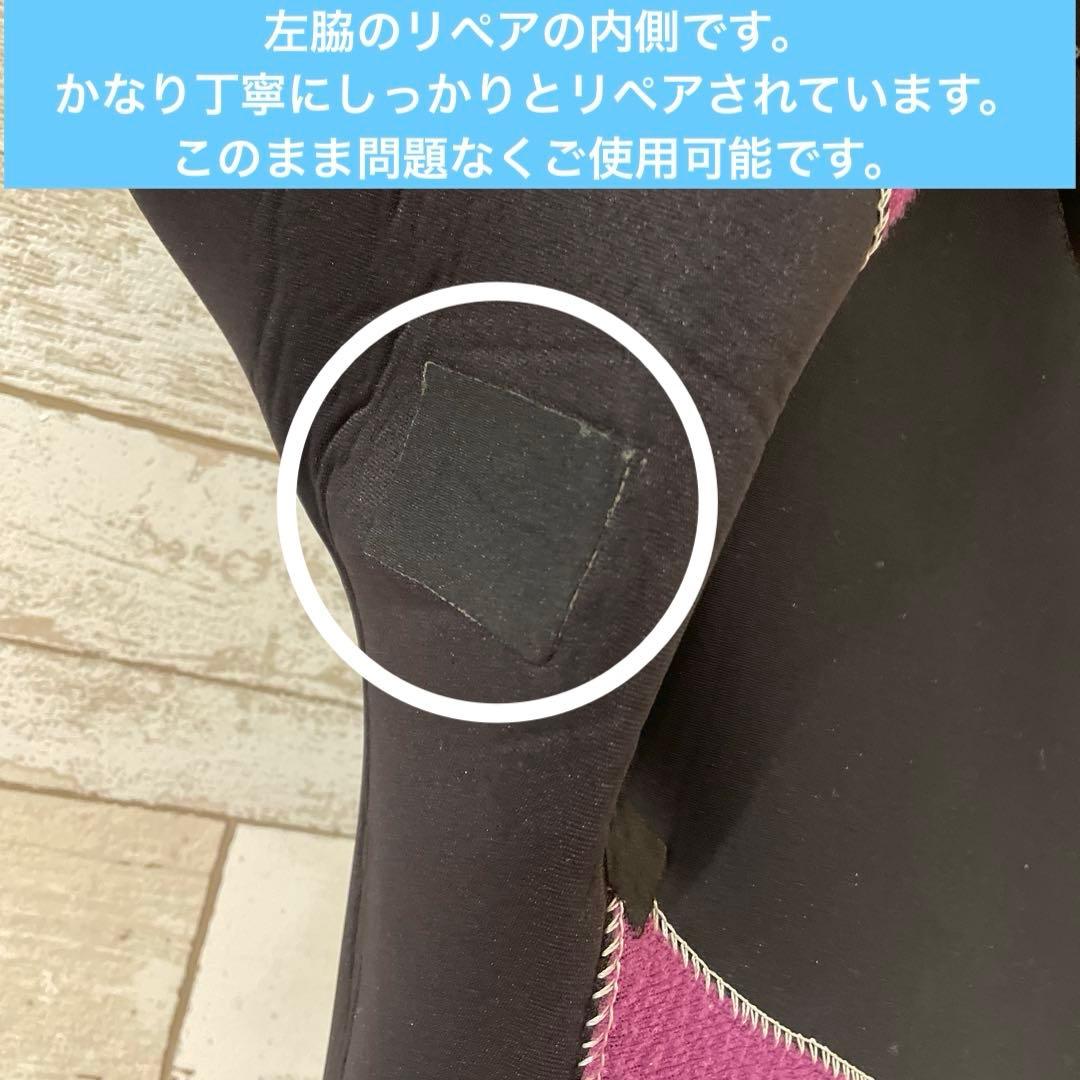 【O'NEILL 170cm 66kg】メンズ ML セミドライ 裏起毛 5/3