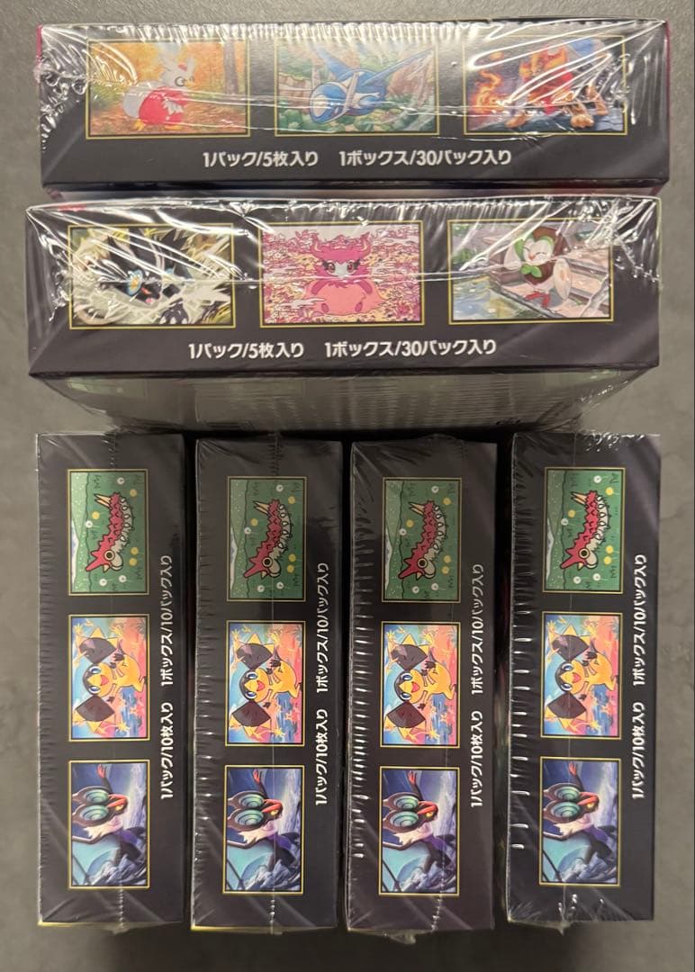 MEGAドリームex ムニキスゼロ メガシンフォニア シュリンク付き新品未開封
