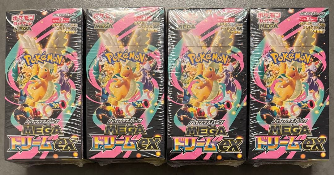 MEGAドリームex ムニキスゼロ メガシンフォニア シュリンク付き新品未開封