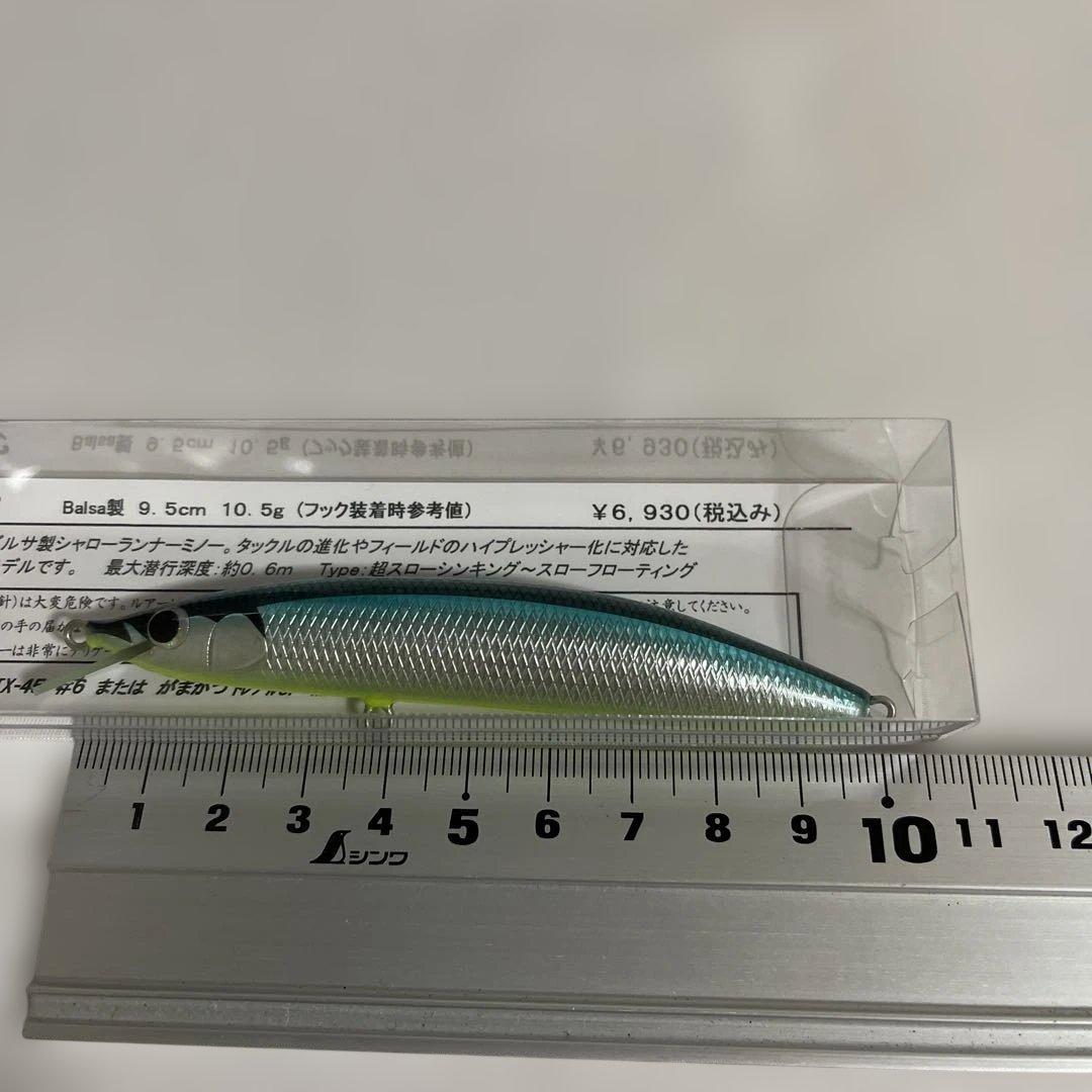 レプトン photon フォトン　R95C