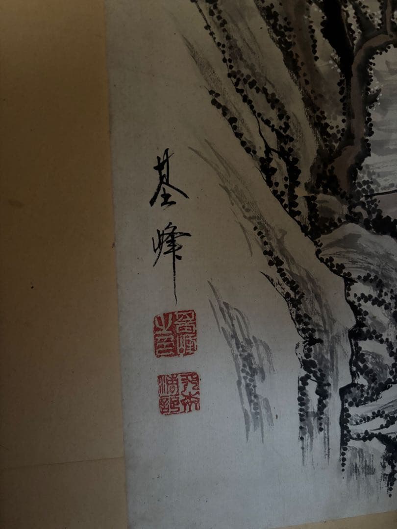 六曲一隻 屏風 水墨画 山水図 漢詩（時代物）