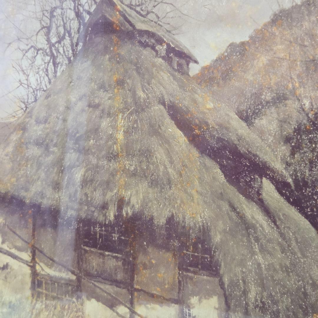 向井潤吉 雨後千曲川 風景画 額入り 複製画 日本画 インテリア 美術品