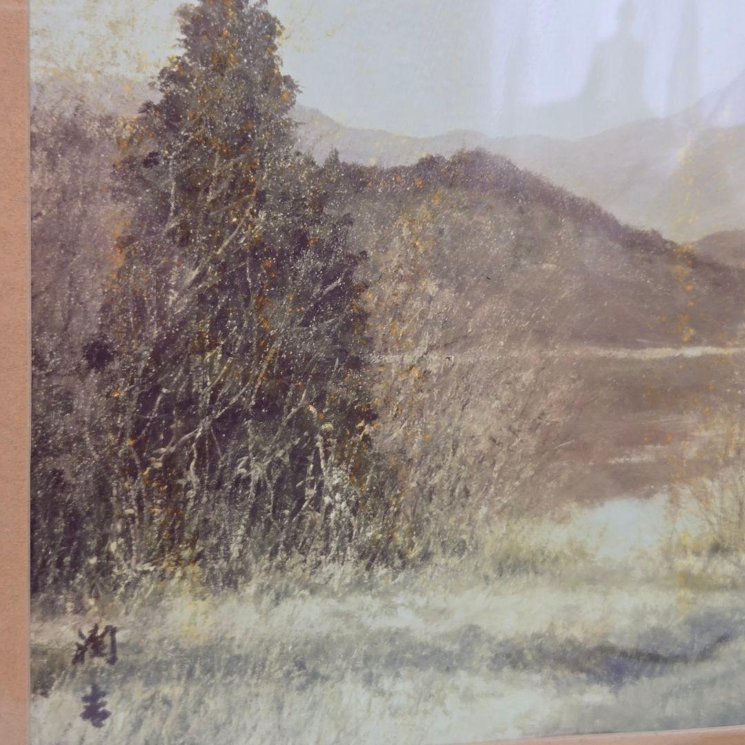 向井潤吉 雨後千曲川 風景画 額入り 複製画 日本画 インテリア 美術品