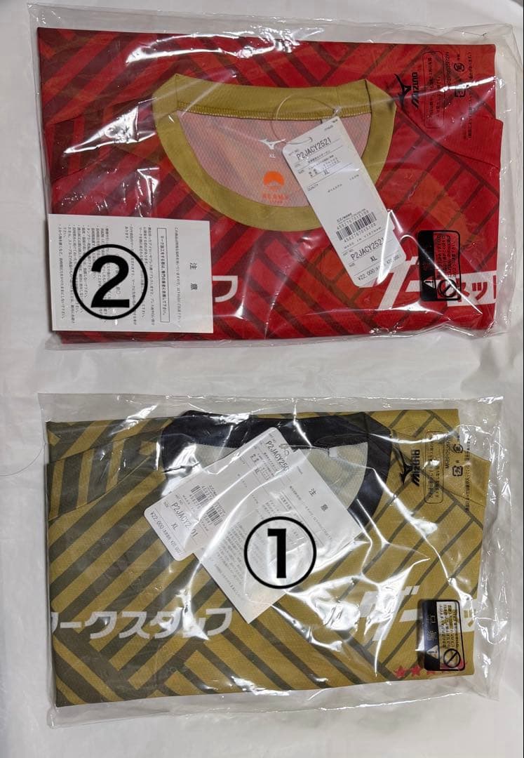 名古屋グランパス　鯱の大祭典2025 ユニフォーム FP&GK XL２着セット